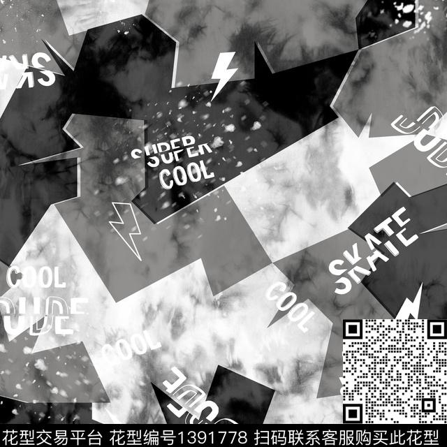 几何时尚字母传统印花华亿平台下载（图片编号: 1391778） - 瓦栏（Walan）