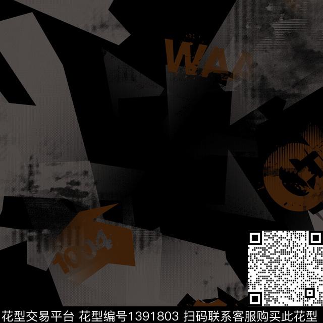 几何字母纸印花传统印花华亿平台下载（图片编号: 1391803） - 瓦栏（Walan）