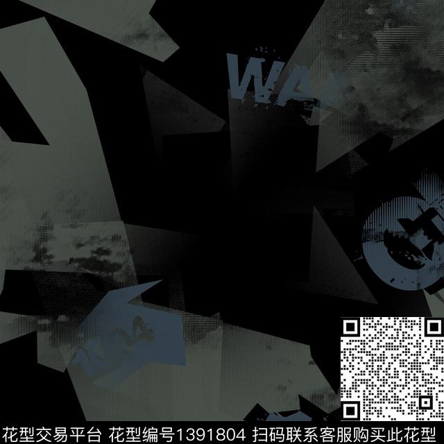 几何字母纸印花传统印花华亿平台下载（图片编号: 1391804） - 瓦栏（Walan）