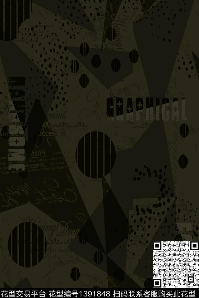 几何字母男装满版花传统印花华亿平台下载（图片编号: 1391848） - 瓦栏（Walan）