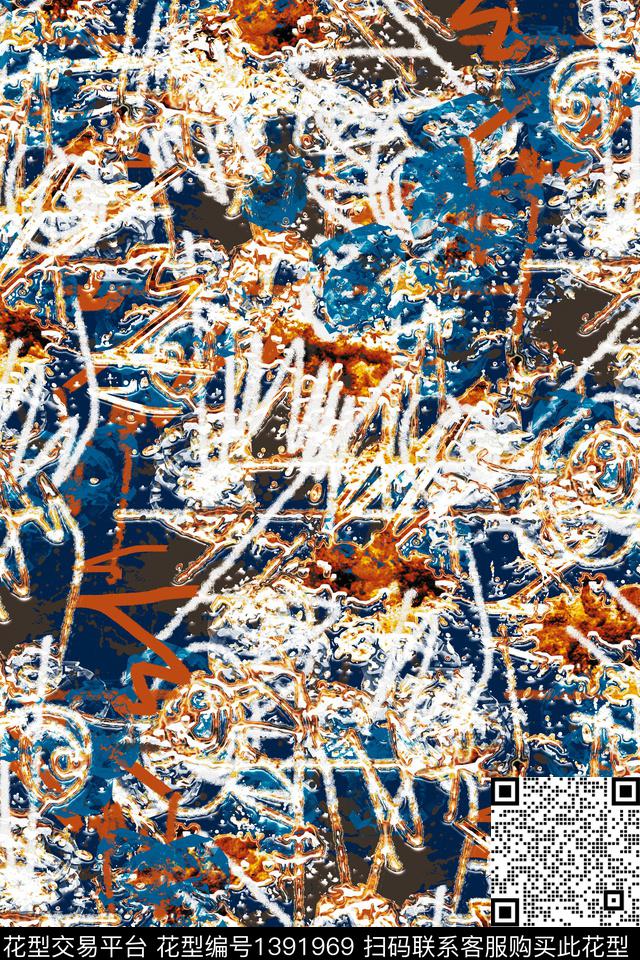 抽象男装户外家居服数码印花华亿平台下载（图片编号: 1391969） - 瓦栏（Walan）