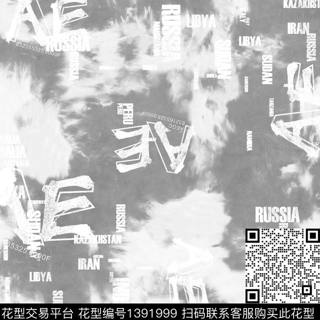 时尚字母男装传统印花华亿平台下载（图片编号: 1391999） - 瓦栏（Walan）