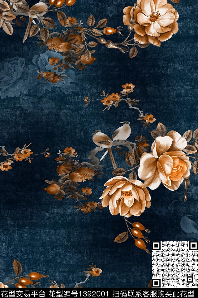 香云纱中老年复古数码印花华亿平台下载（图片编号: 1392001） - 瓦栏（Walan）