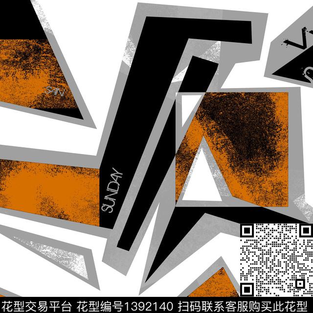 印花华亿平台下载（图片编号: 1392140） - 瓦栏（Walan）