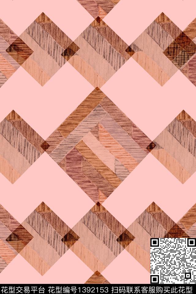 时尚香云纱洋阳---几何数码印花华亿平台下载（图片编号: 1392153） - 瓦栏（Walan）