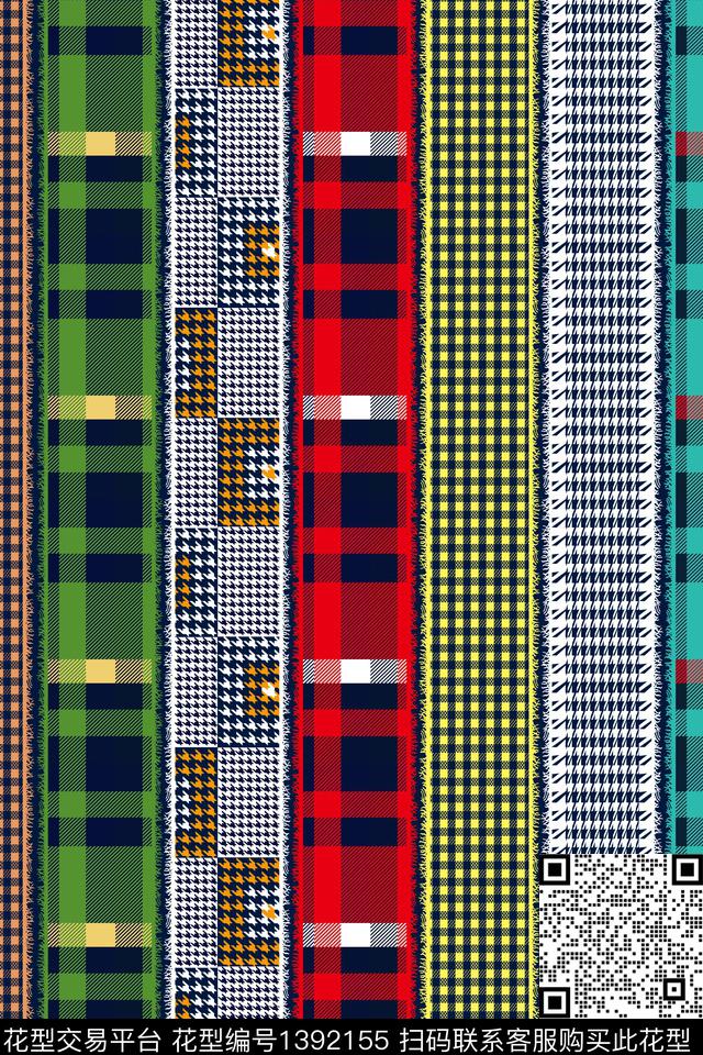 几何格子大牌风数码印花华亿平台下载（图片编号: 1392155） - 瓦栏（Walan）