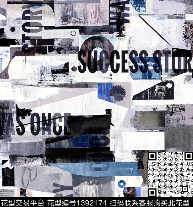 字母笔触审数码印花华亿平台下载（图片编号: 1392174） - 瓦栏（Walan）