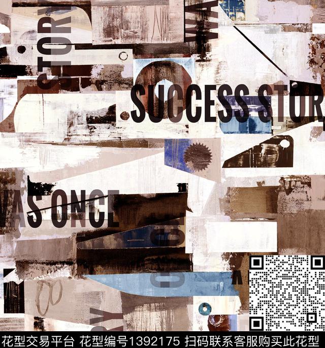 地图字母笔触数码印花华亿平台下载（图片编号: 1392175） - 瓦栏（Walan）