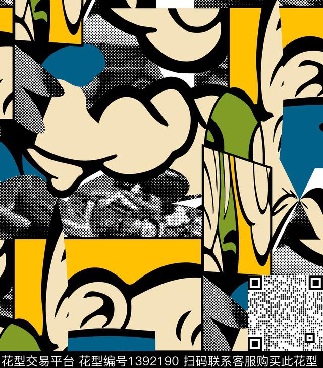 童装审数码印花华亿平台下载（图片编号: 1392190） - 瓦栏（Walan）