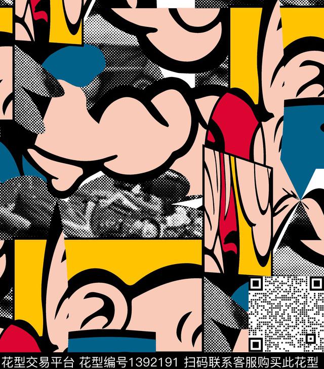 猴子孙悟空卡通人物数码印花华亿平台下载（图片编号: 1392191） - 瓦栏（Walan）