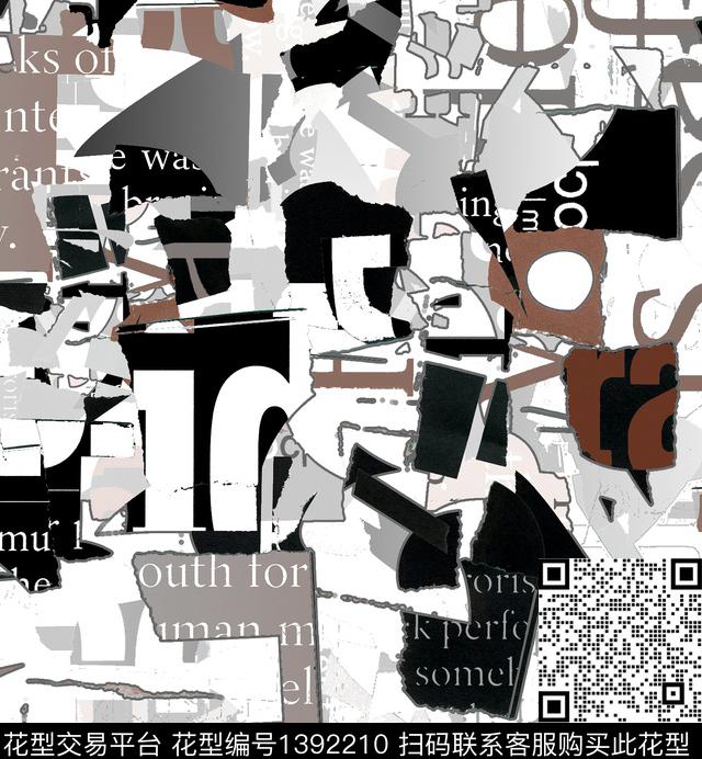 字母笔触审数码印花华亿平台下载（图片编号: 1392210） - 瓦栏（Walan）