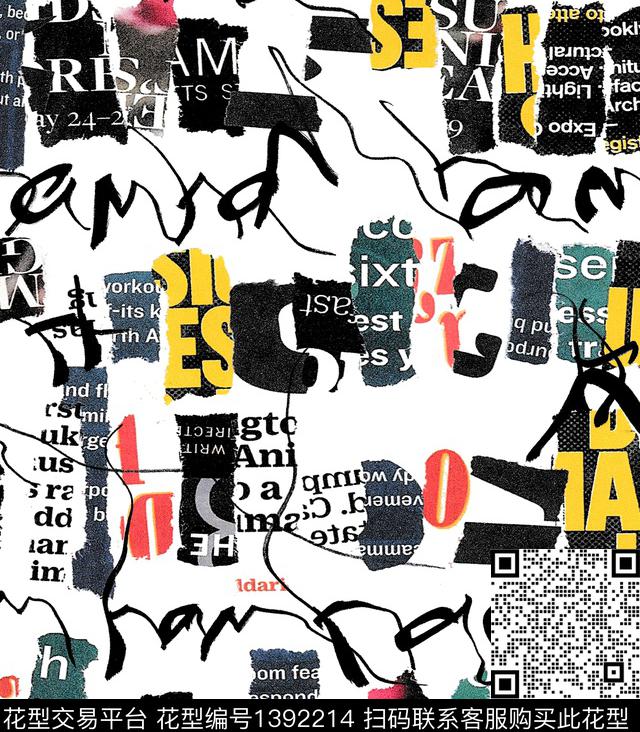 字母笔触审数码印花华亿平台下载（图片编号: 1392214） - 瓦栏（Walan）