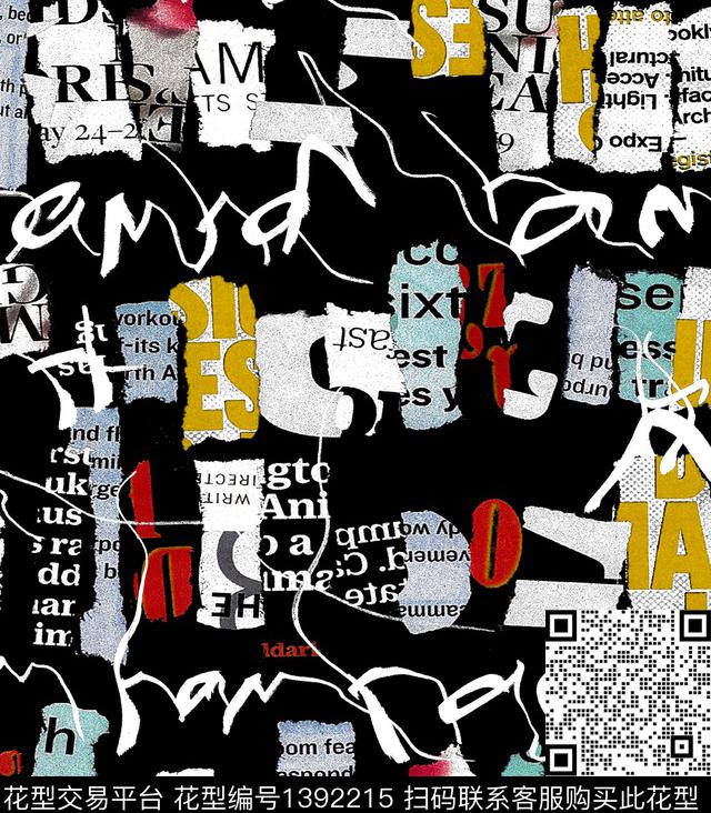 地图字母笔触数码印花华亿平台下载（图片编号: 1392215） - 瓦栏（Walan）