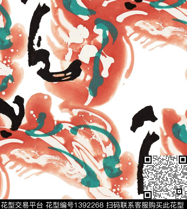 手绘抽象abstract审数码印花华亿平台下载（图片编号: 1392268） - 瓦栏（Walan）