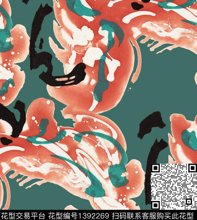 海浪手绘抽象abstract数码印花华亿平台下载（图片编号: 1392269） - 瓦栏（Walan）