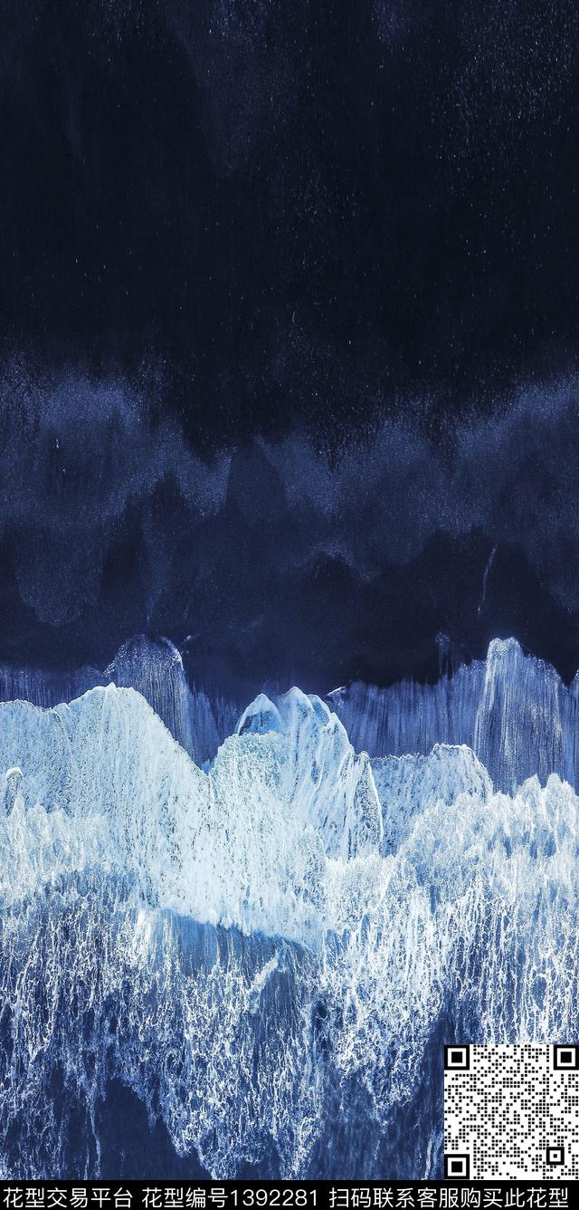 沙滩肌理海浪数码印花华亿平台下载（图片编号: 1392281） - 瓦栏（Walan）