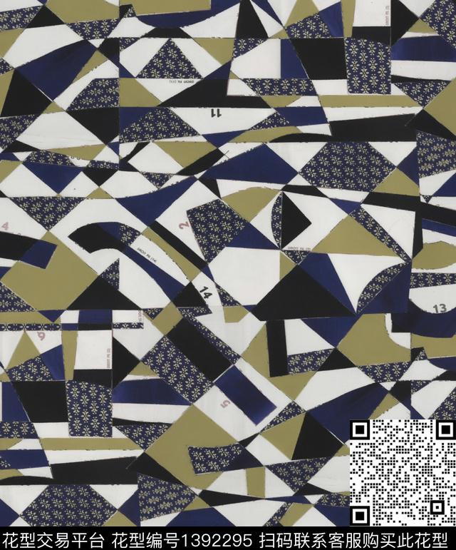 字母飞机几何数码印花华亿平台下载（图片编号: 1392295） - 瓦栏（Walan）