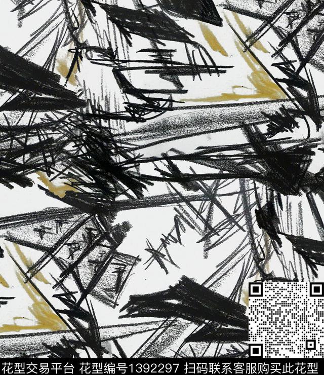 字母街头letter数码印花华亿平台下载（图片编号: 1392297） - 瓦栏（Walan）