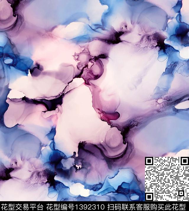 渐变水彩扎染华亿平台数码印花华亿平台下载（图片编号: 1392310） - 瓦栏（Walan）
