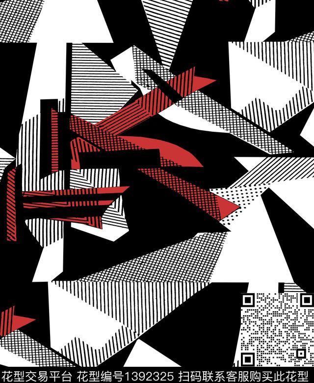 字母飞机几何数码印花华亿平台下载（图片编号: 1392325） - 瓦栏（Walan）