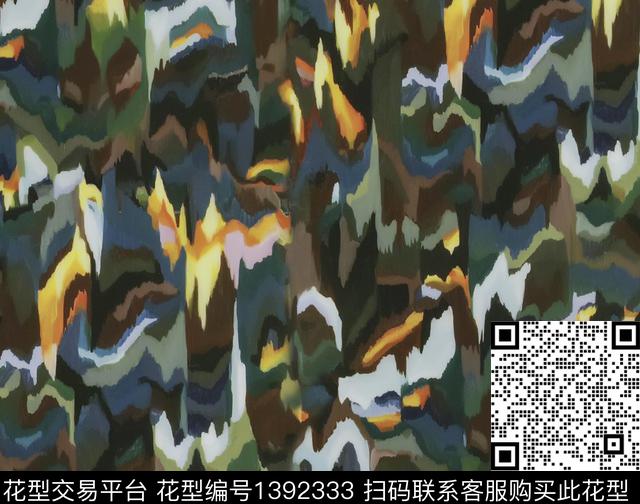 手绘迷彩流体画几何数码印花华亿平台下载（图片编号: 1392333） - 瓦栏（Walan）