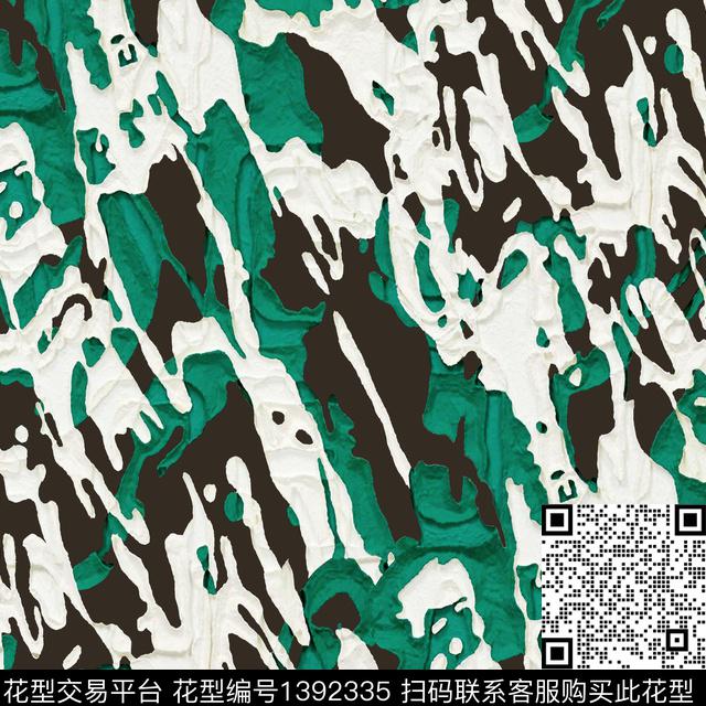 手绘迷彩流体画几何数码印花华亿平台下载（图片编号: 1392335） - 瓦栏（Walan）