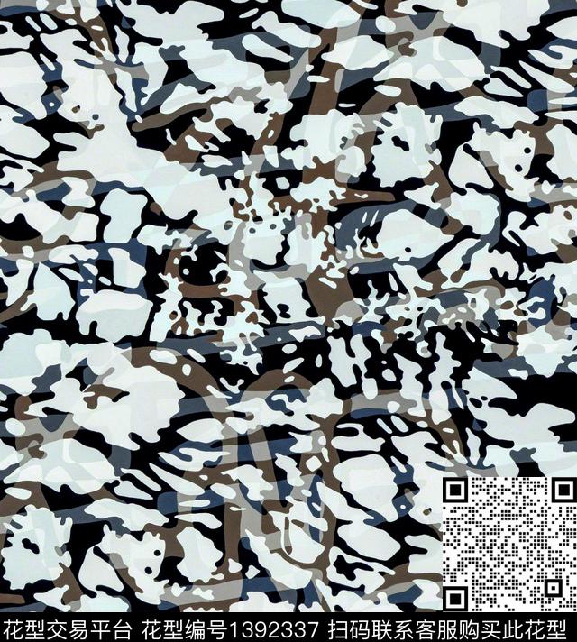 手绘迷彩流体画几何数码印花华亿平台下载（图片编号: 1392337） - 瓦栏（Walan）