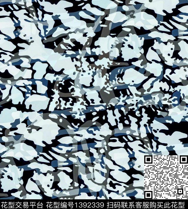 手绘迷彩流体画几何数码印花华亿平台下载（图片编号: 1392339） - 瓦栏（Walan）