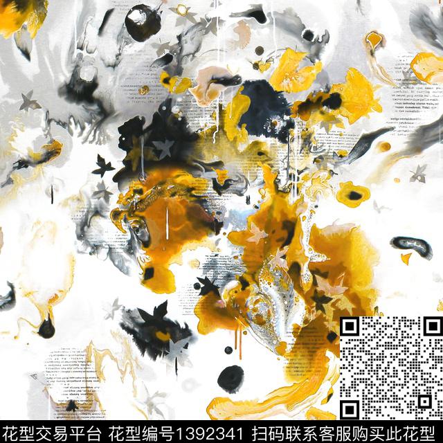 字母飞机几何数码印花华亿平台下载（图片编号: 1392341） - 瓦栏（Walan）