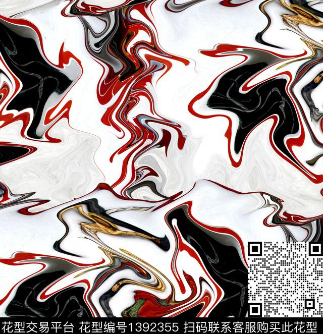 手绘迷彩流体画几何数码印花华亿平台下载（图片编号: 1392355） - 瓦栏（Walan）