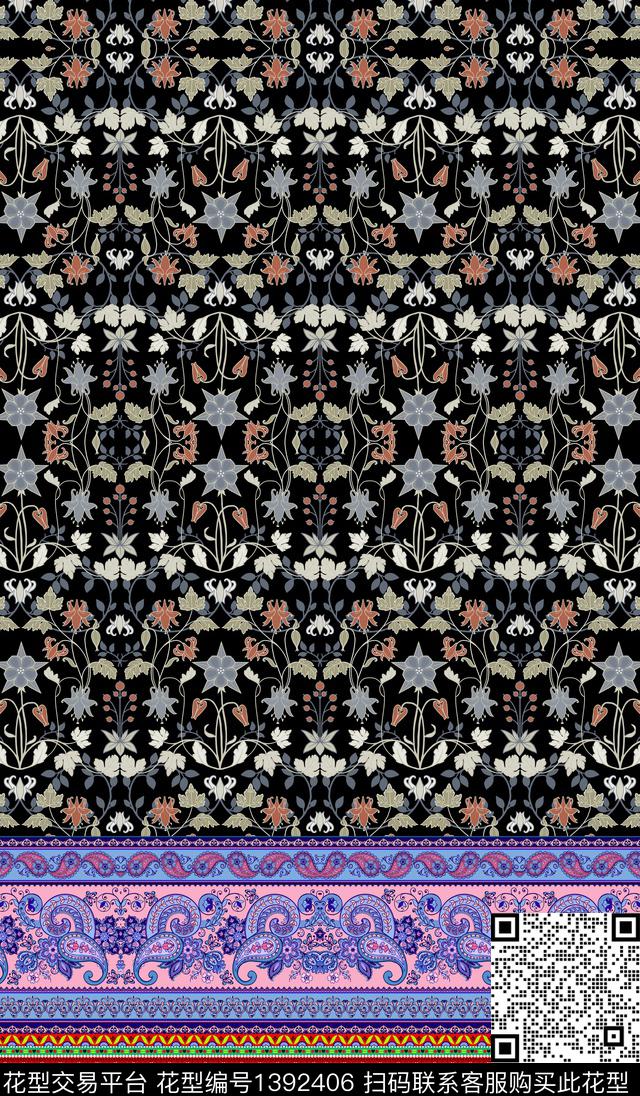 条纹民族定位风民族花纹传统印花华亿平台下载（图片编号: 1392406） - 瓦栏（Walan）