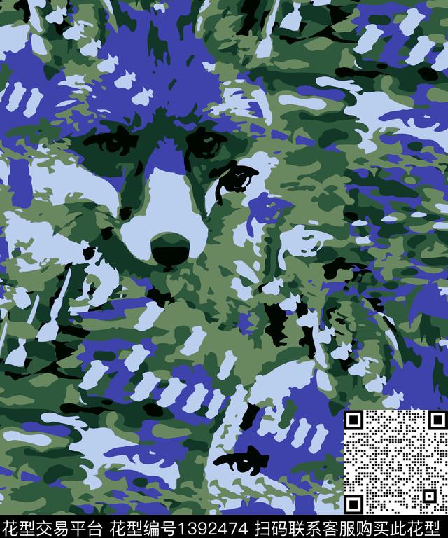 狐狸迷彩浣熊数码印花华亿平台下载（图片编号: 1392474） - 瓦栏（Walan）
