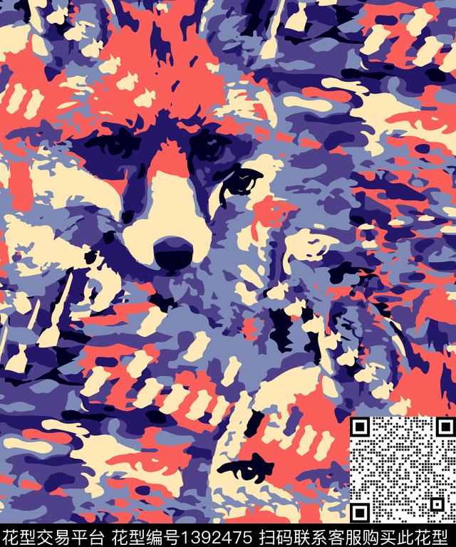 狐狸迷彩浣熊数码印花华亿平台下载（图片编号: 1392475） - 瓦栏（Walan）