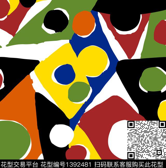 狐狸迷彩浣熊数码印花华亿平台下载（图片编号: 1392481） - 瓦栏（Walan）