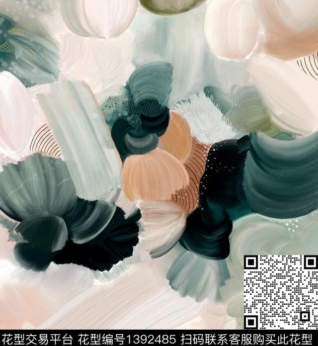 字母几何笔触数码印花华亿平台下载（图片编号: 1392485） - 瓦栏（Walan）