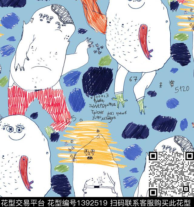 审童装卡通数码印花华亿平台下载（图片编号: 1392519） - 瓦栏（Walan）