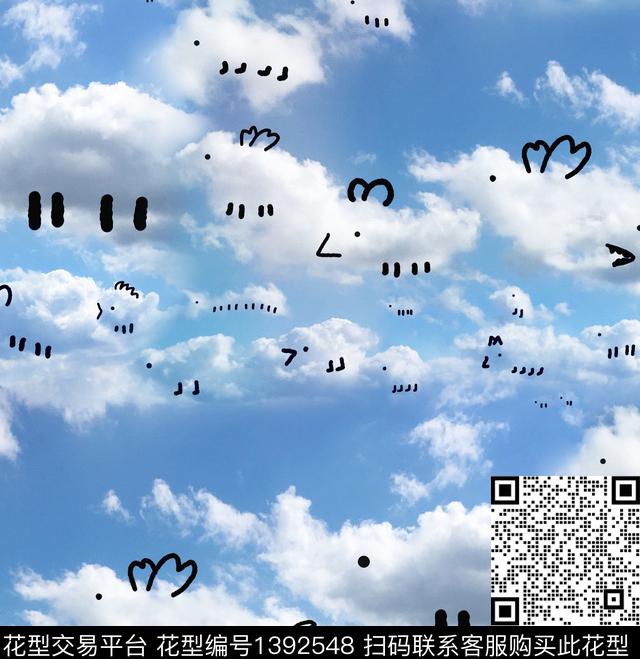 天空审童装数码印花华亿平台下载（图片编号: 1392548） - 瓦栏（Walan）