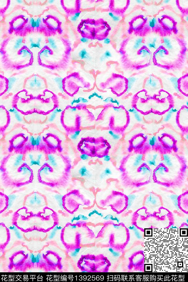 几何扎染华亿平台大牌风数码印花华亿平台下载（图片编号: 1392569） - 瓦栏（Walan）