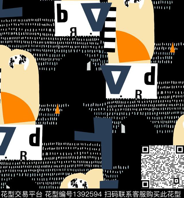 线条几何字母传统印花华亿平台下载（图片编号: 1392594） - 瓦栏（Walan）