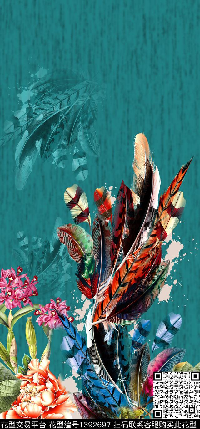 女装定位花趋势华亿平台羽毛数码印花华亿平台下载（图片编号: 1392697） - 瓦栏（Walan）