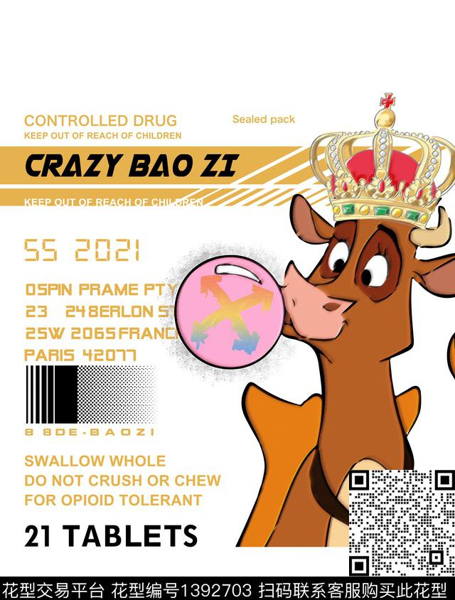 字母定位花格子数码印花华亿平台下载（图片编号: 1392703） - 瓦栏（Walan）