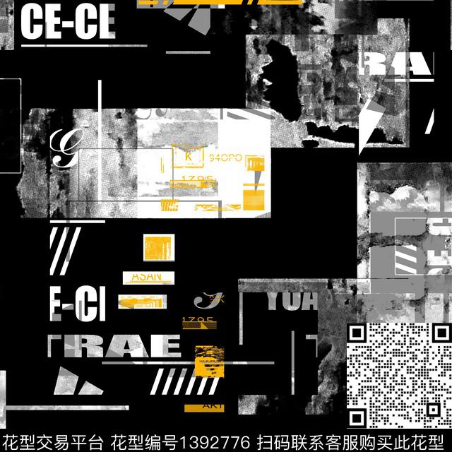 几何字母男装满版花传统印花华亿平台下载（图片编号: 1392776） - 瓦栏（Walan）