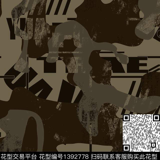 几何字母男装满版花传统印花华亿平台下载（图片编号: 1392778） - 瓦栏（Walan）