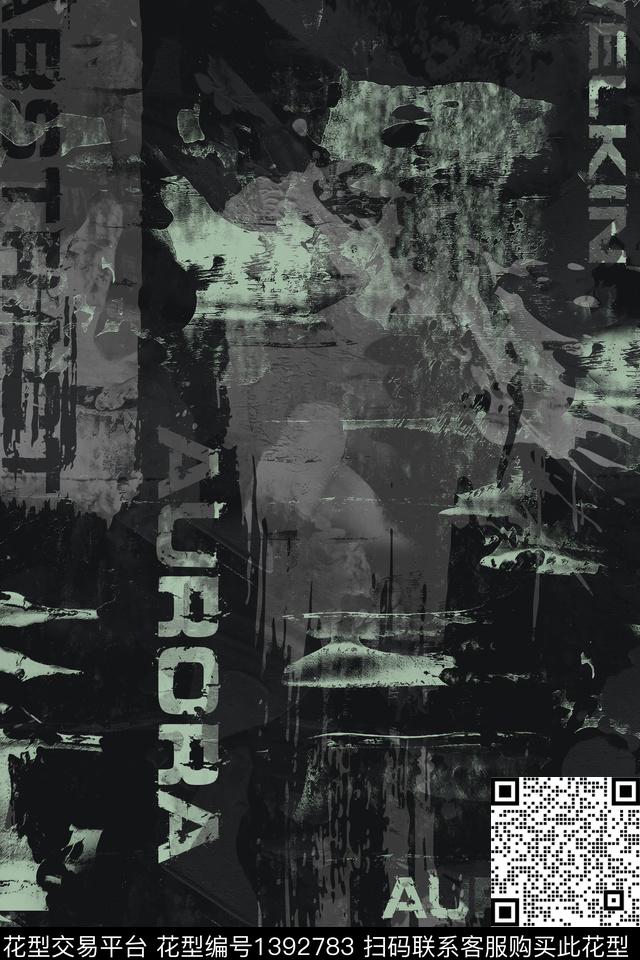 几何字母男装满版花传统印花华亿平台下载（图片编号: 1392783） - 瓦栏（Walan）