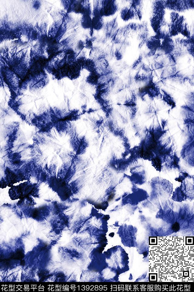 水彩扎染华亿平台大牌风数码印花华亿平台下载（图片编号: 1392895） - 瓦栏（Walan）