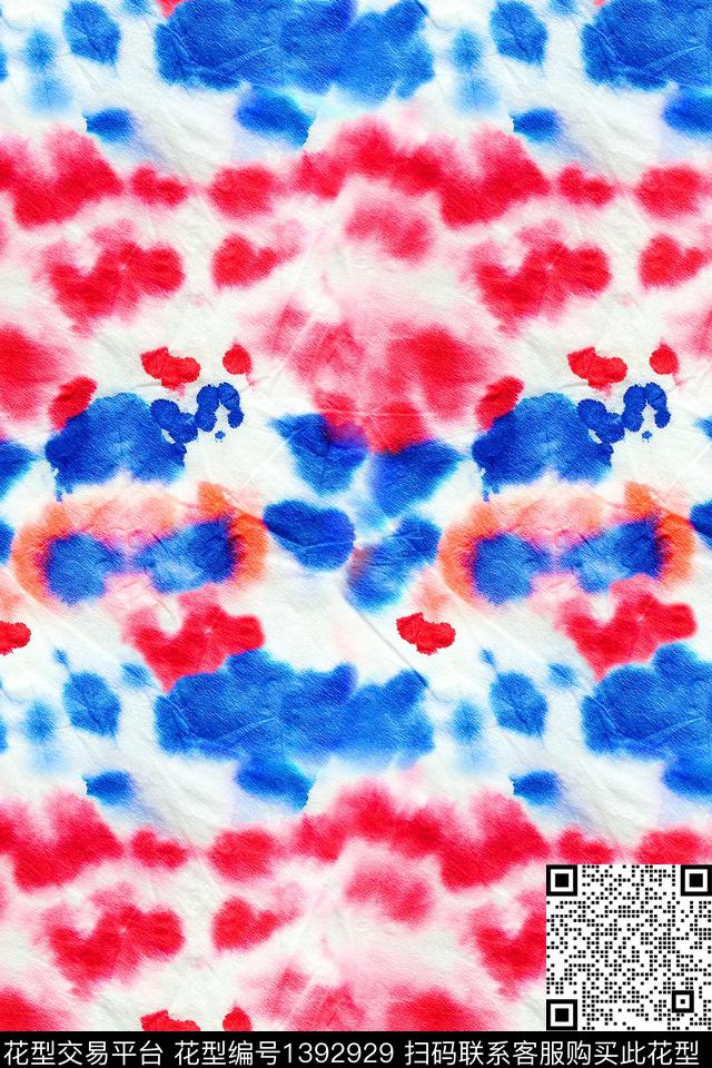 水彩扎染华亿平台大牌风数码印花华亿平台下载（图片编号: 1392929） - 瓦栏（Walan）
