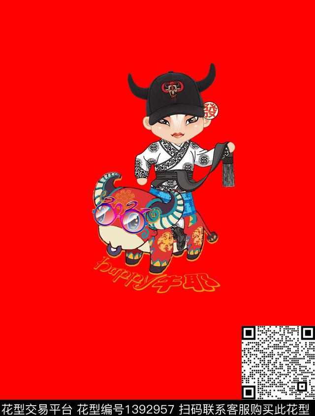 字母定位花胸前独幅数码印花华亿平台下载（图片编号: 1392957） - 瓦栏（Walan）