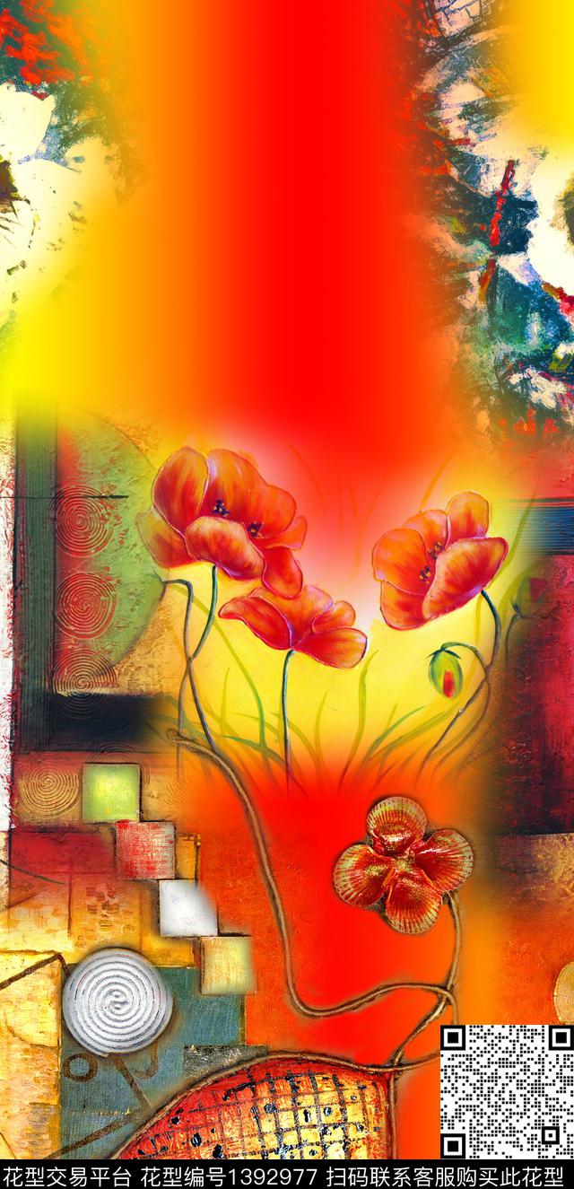 油画华亿平台大牌风抽象数码印花华亿平台下载（图片编号: 1392977） - 瓦栏（Walan）