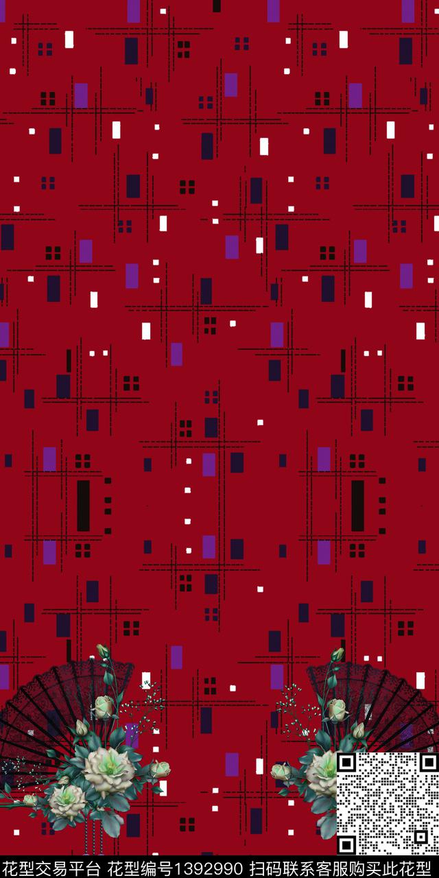 几何花卉大牌风数码印花华亿平台下载（图片编号: 1392990） - 瓦栏（Walan）