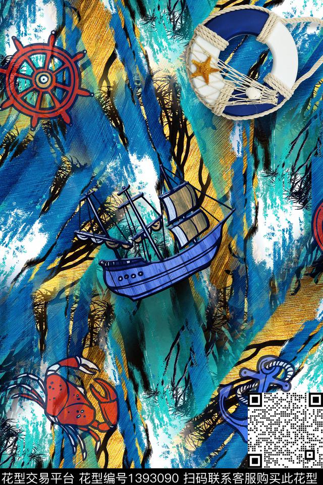 大牌风家居服抽象数码印花华亿平台下载（图片编号: 1393090） - 瓦栏（Walan）